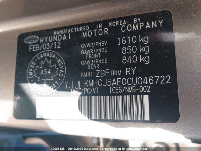 Продаж на аукціоні авто 2012 Hyundai Accent Gls/gs/se, vin: KMHCU5AE0CU046722, номер лоту: 40088128