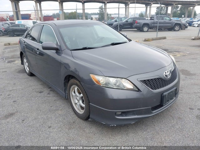 Продаж на аукціоні авто 2007 Toyota Camry, vin: 4T1BK46KX7U541641, номер лоту: 40091156