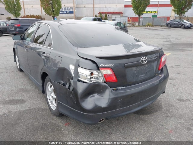 40091156 :رقم المزاد ، 4T1BK46KX7U541641 vin ، 2007 Toyota Camry مزاد بيع
