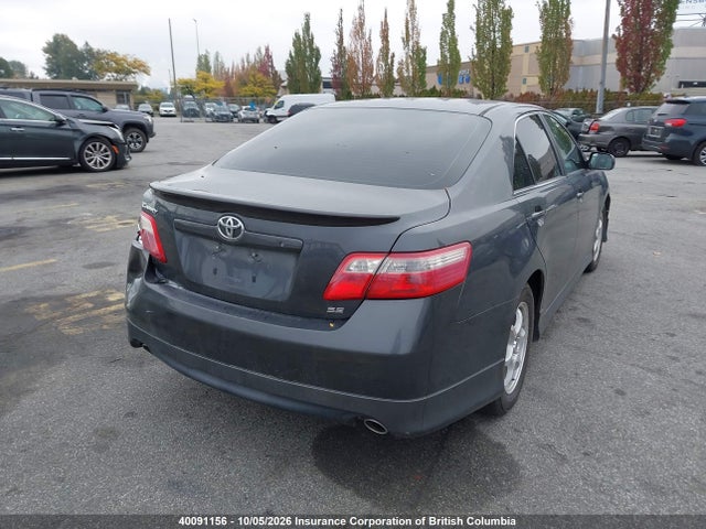 40091156 :رقم المزاد ، 4T1BK46KX7U541641 vin ، 2007 Toyota Camry مزاد بيع