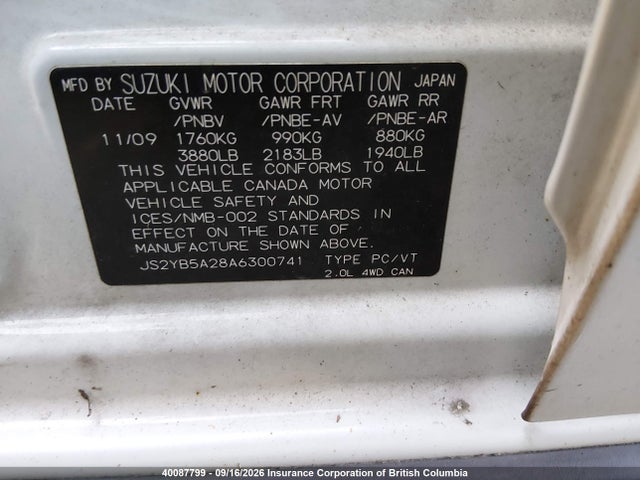 Продажа на аукционе авто 2010 Suzuki Sx4 Jx, vin: JS2YB5A28A6300741, номер лота: 40087799