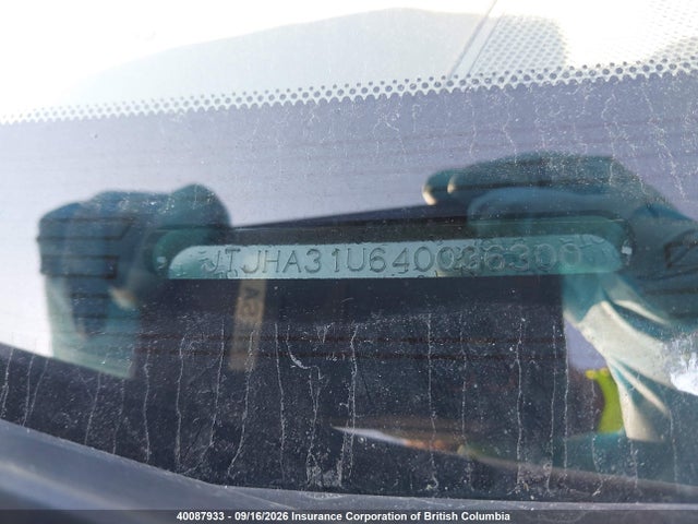 2004 Lexus Rx 330 მანქანა იყიდება აუქციონზე, vin: JTJHA31U640036300, აუქციონის ნომერი: 40087933