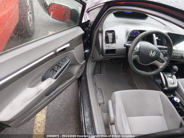 40088976 :رقم المزاد ، 1HGFA16836L801038 vin ، 2006 Honda Civic Ex مزاد بيع