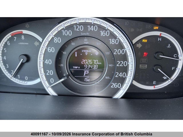 Aukcja sprzedaży 2014 Honda Accord Touring, vin: 1HGCR2F90EA812695, numer aukcji: 40091167