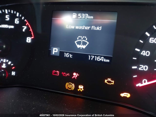 2021 Kia Soul Ex მანქანა იყიდება აუქციონზე, vin: KNDJ33AU8M7745932, აუქციონის ნომერი: 40087961
