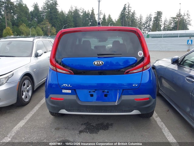 2021 Kia Soul Ex მანქანა იყიდება აუქციონზე, vin: KNDJ33AU8M7745932, აუქციონის ნომერი: 40087961