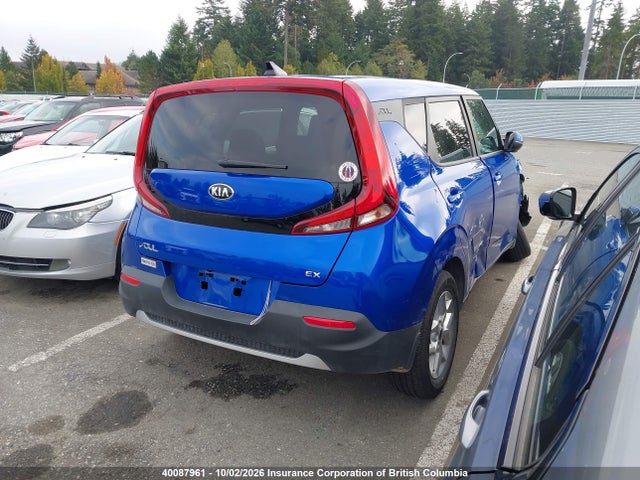 2021 Kia Soul Ex მანქანა იყიდება აუქციონზე, vin: KNDJ33AU8M7745932, აუქციონის ნომერი: 40087961