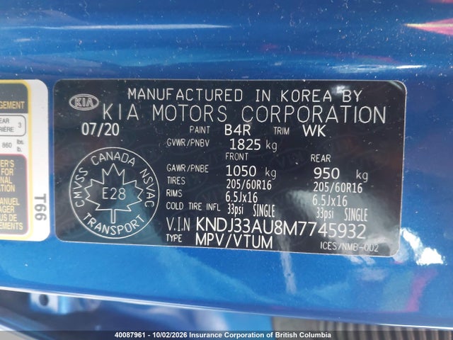 2021 Kia Soul Ex მანქანა იყიდება აუქციონზე, vin: KNDJ33AU8M7745932, აუქციონის ნომერი: 40087961