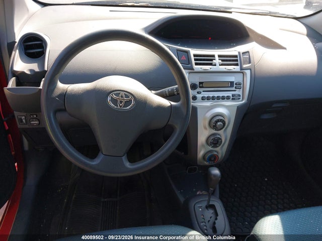 2006 Toyota Yaris მანქანა იყიდება აუქციონზე, vin: JTDJT923665012429, აუქციონის ნომერი: 40089502