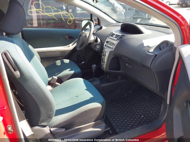 2006 Toyota Yaris მანქანა იყიდება აუქციონზე, vin: JTDJT923665012429, აუქციონის ნომერი: 40089502