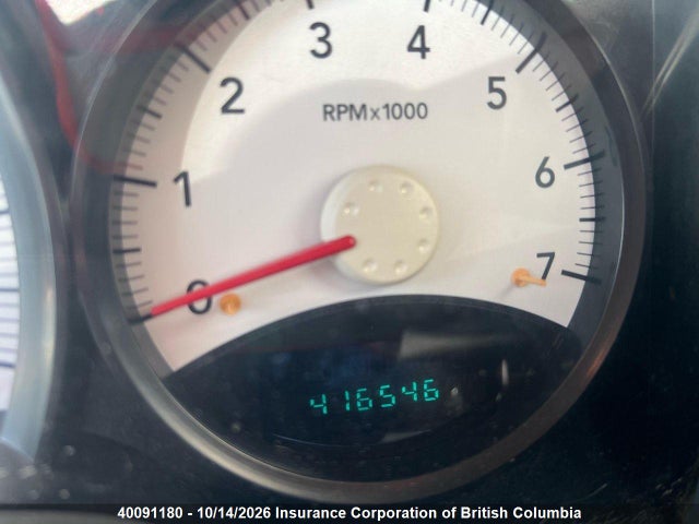 40091180 :رقم المزاد ، 1D7HE28K35S261291 vin ، 2005 Dodge Dakota Quad/st مزاد بيع