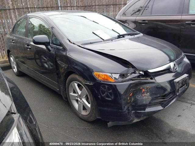 Продаж на аукціоні авто 2007 Honda Civic Lx, vin: 2HGFA16597H100167, номер лоту: 40089478