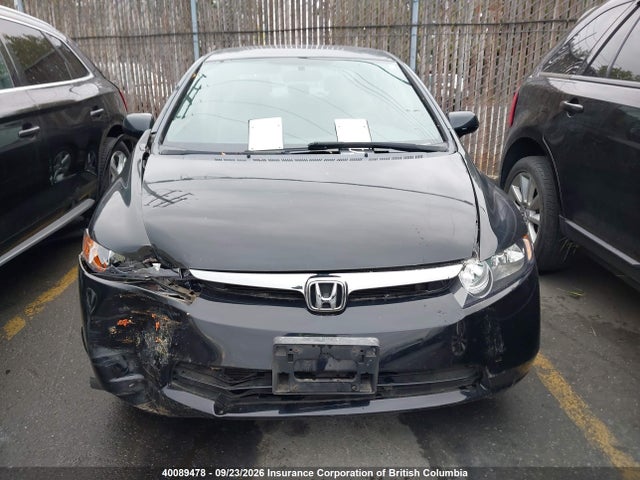 Продаж на аукціоні авто 2007 Honda Civic Lx, vin: 2HGFA16597H100167, номер лоту: 40089478