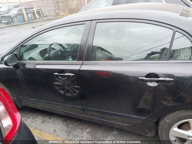 Продаж на аукціоні авто 2007 Honda Civic Lx, vin: 2HGFA16597H100167, номер лоту: 40089478