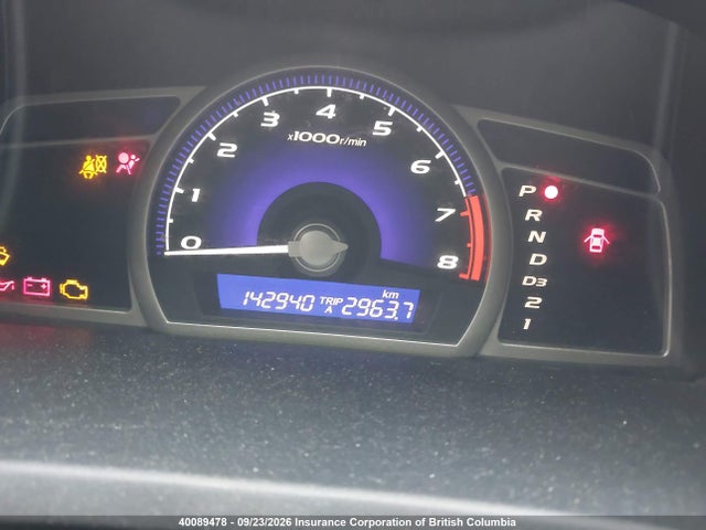 Продаж на аукціоні авто 2007 Honda Civic Lx, vin: 2HGFA16597H100167, номер лоту: 40089478