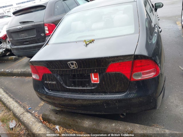 Продаж на аукціоні авто 2007 Honda Civic Lx, vin: 2HGFA16597H100167, номер лоту: 40089478