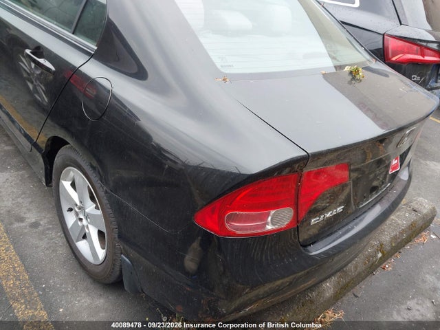 Продаж на аукціоні авто 2007 Honda Civic Lx, vin: 2HGFA16597H100167, номер лоту: 40089478