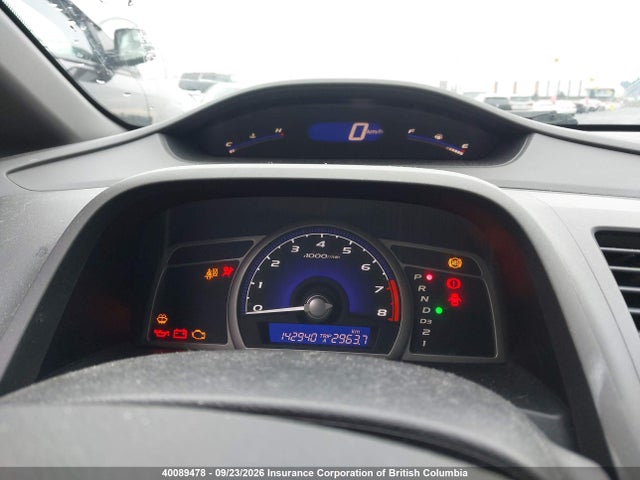 Продаж на аукціоні авто 2007 Honda Civic Lx, vin: 2HGFA16597H100167, номер лоту: 40089478