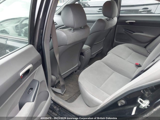 Продаж на аукціоні авто 2007 Honda Civic Lx, vin: 2HGFA16597H100167, номер лоту: 40089478