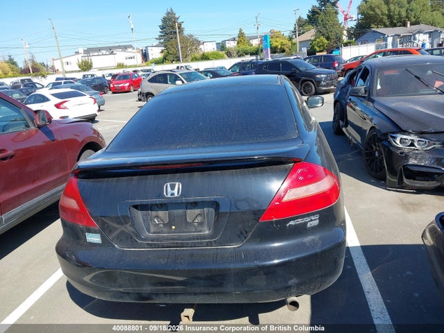 Aukcja sprzedaży 2005 Honda Accord Ex, vin: 1HGCM82695A800624, numer aukcji: 40088801