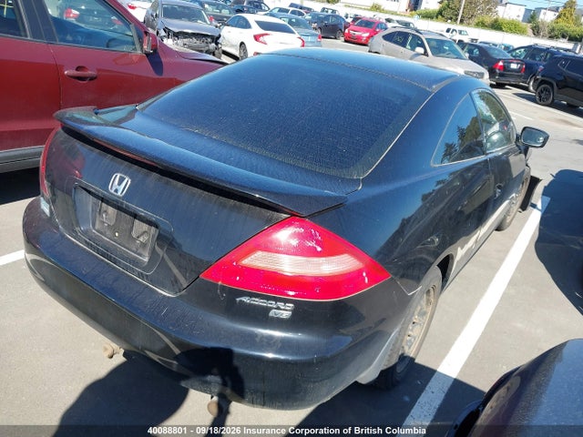 Aukcja sprzedaży 2005 Honda Accord Ex, vin: 1HGCM82695A800624, numer aukcji: 40088801