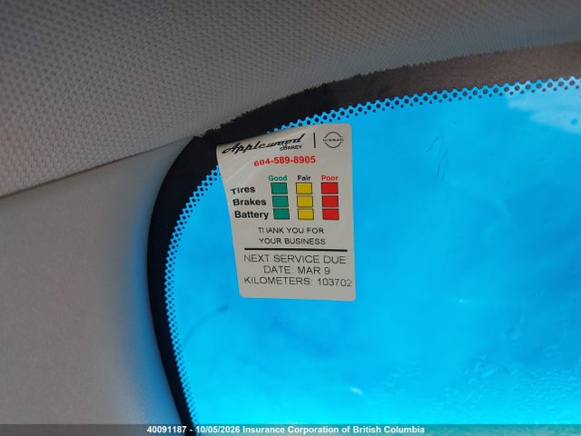 2014 Nissan Pathfinder S/sv/sl/platinum მანქანა იყიდება აუქციონზე, vin: 5N1AR2MM1EC719035, აუქციონის ნომერი: 40091187