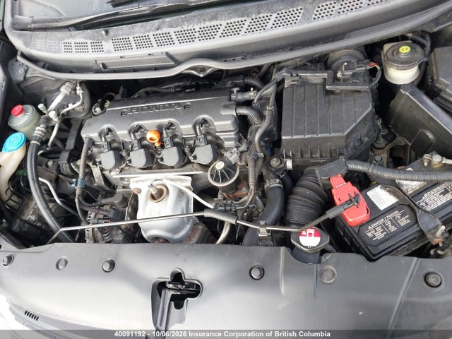 Продажа на аукционе авто 2008 Honda Civic, vin: 2HGFA16468H115590, номер лота: 40091192