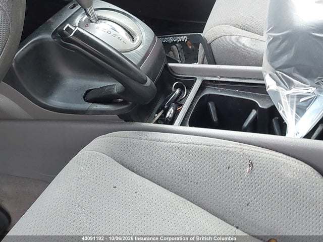 Продажа на аукционе авто 2008 Honda Civic, vin: 2HGFA16468H115590, номер лота: 40091192