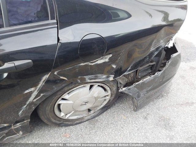 Продажа на аукционе авто 2008 Honda Civic, vin: 2HGFA16468H115590, номер лота: 40091192