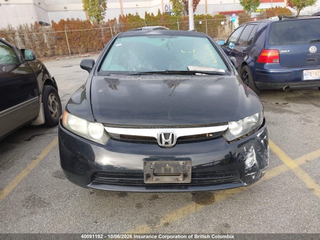 Продажа на аукционе авто 2008 Honda Civic, vin: 2HGFA16468H115590, номер лота: 40091192