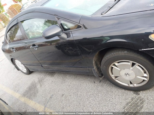 Продажа на аукционе авто 2008 Honda Civic, vin: 2HGFA16468H115590, номер лота: 40091192