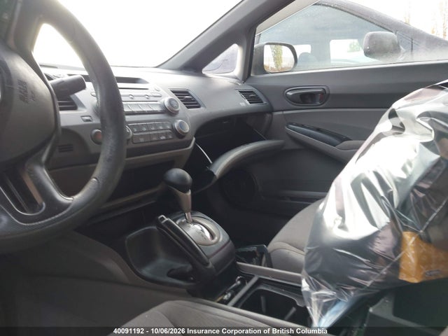 Продажа на аукционе авто 2008 Honda Civic, vin: 2HGFA16468H115590, номер лота: 40091192