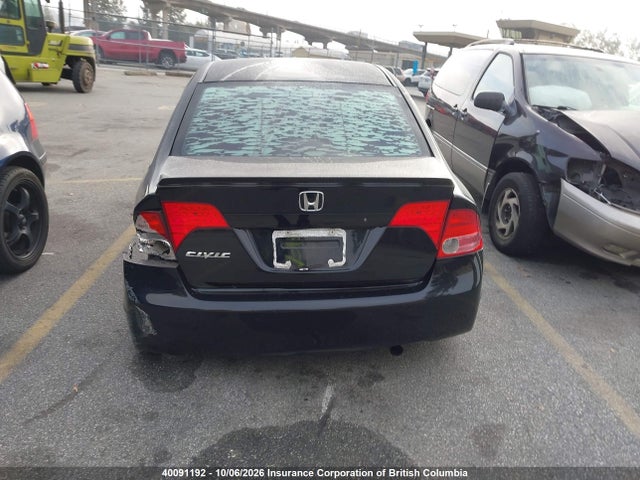 Продажа на аукционе авто 2008 Honda Civic, vin: 2HGFA16468H115590, номер лота: 40091192