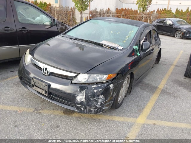 Продажа на аукционе авто 2008 Honda Civic, vin: 2HGFA16468H115590, номер лота: 40091192
