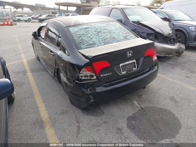 Продажа на аукционе авто 2008 Honda Civic, vin: 2HGFA16468H115590, номер лота: 40091192
