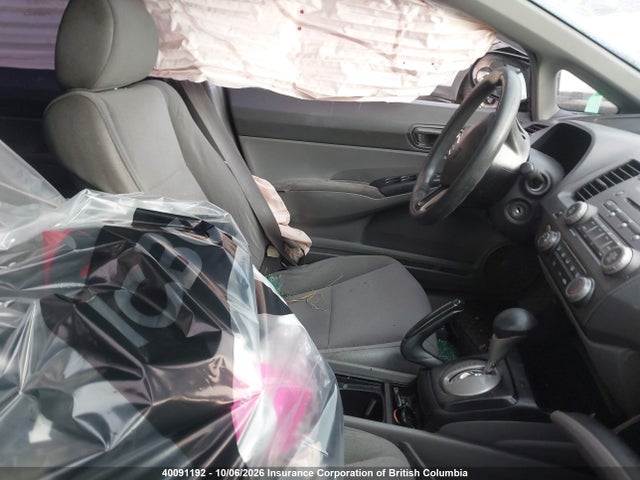 Продажа на аукционе авто 2008 Honda Civic, vin: 2HGFA16468H115590, номер лота: 40091192