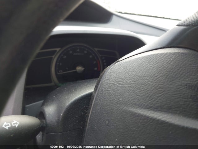 Продажа на аукционе авто 2008 Honda Civic, vin: 2HGFA16468H115590, номер лота: 40091192