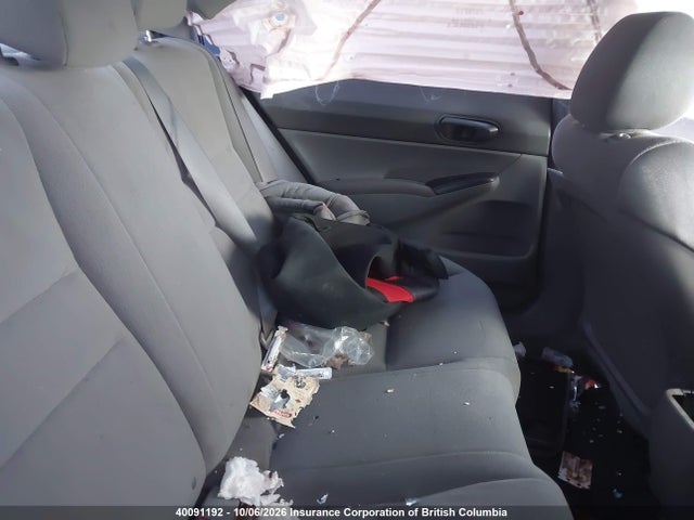 Продажа на аукционе авто 2008 Honda Civic, vin: 2HGFA16468H115590, номер лота: 40091192