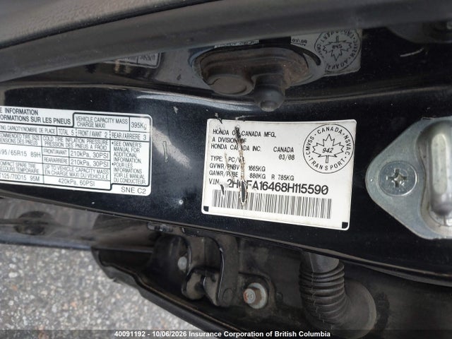 Продажа на аукционе авто 2008 Honda Civic, vin: 2HGFA16468H115590, номер лота: 40091192