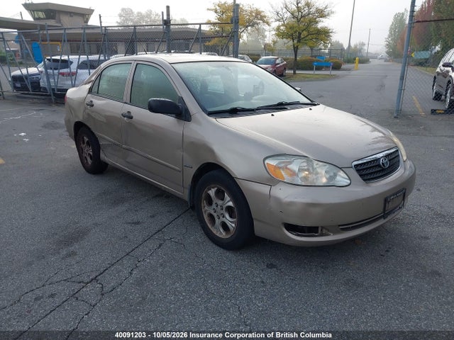 2008 Toyota Corolla Ce/le/s მანქანა იყიდება აუქციონზე, vin: 2T1BR32E68C859779, აუქციონის ნომერი: 40091203