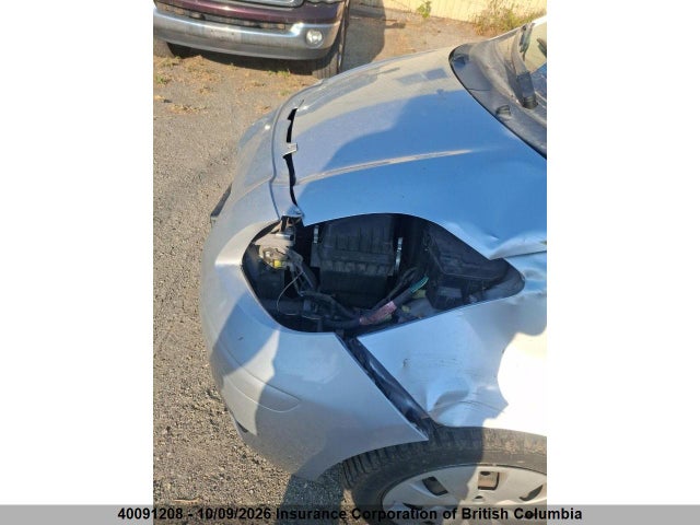 2009 Toyota Yaris მანქანა იყიდება აუქციონზე, vin: JTDKT923995249151, აუქციონის ნომერი: 40091208