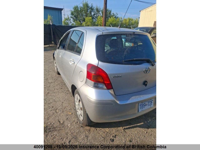 2009 Toyota Yaris მანქანა იყიდება აუქციონზე, vin: JTDKT923995249151, აუქციონის ნომერი: 40091208