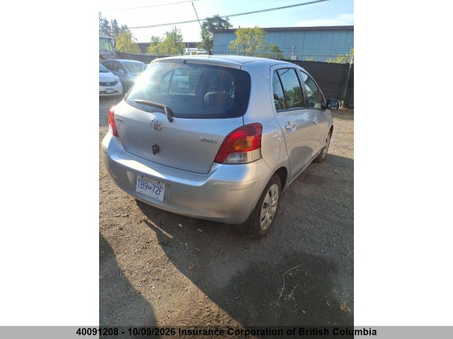 2009 Toyota Yaris მანქანა იყიდება აუქციონზე, vin: JTDKT923995249151, აუქციონის ნომერი: 40091208