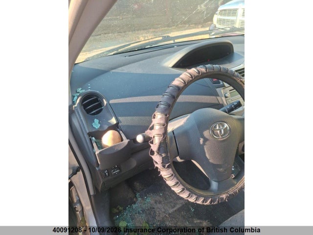 2009 Toyota Yaris მანქანა იყიდება აუქციონზე, vin: JTDKT923995249151, აუქციონის ნომერი: 40091208