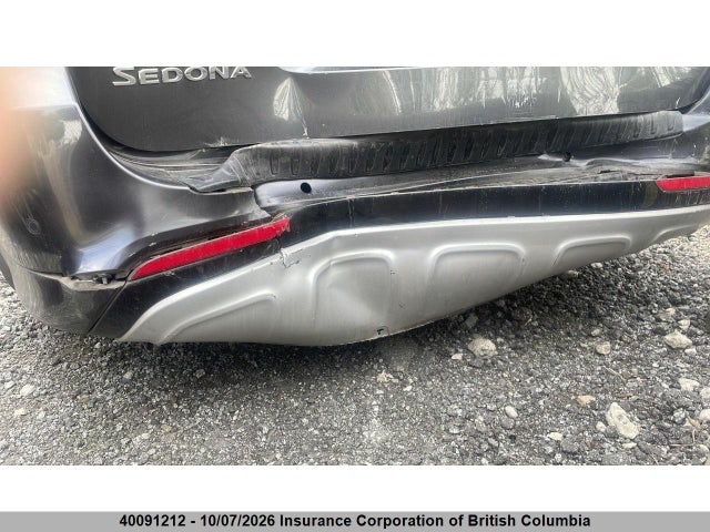 Продажа на аукционе авто 2017 Kia Sedona Sxl/sxl+, vin: KNDME5C16H6262456, номер лота: 40091212