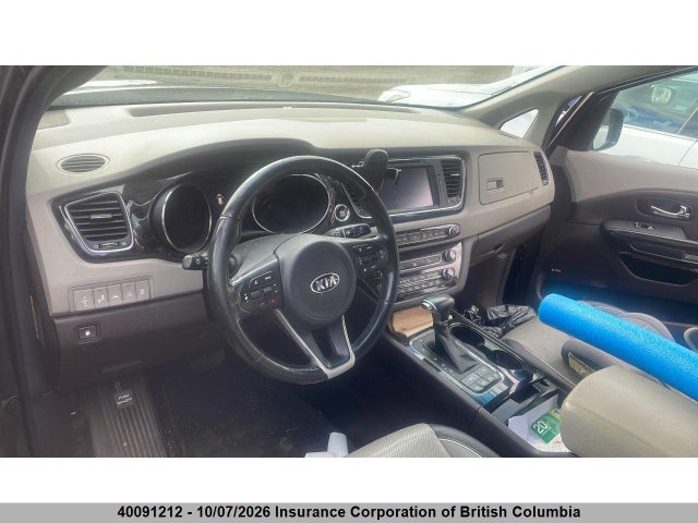 Продажа на аукционе авто 2017 Kia Sedona Sxl/sxl+, vin: KNDME5C16H6262456, номер лота: 40091212