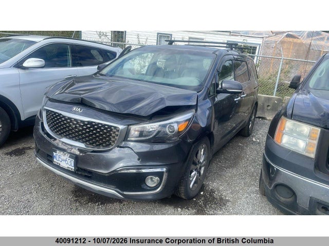 Продажа на аукционе авто 2017 Kia Sedona Sxl/sxl+, vin: KNDME5C16H6262456, номер лота: 40091212