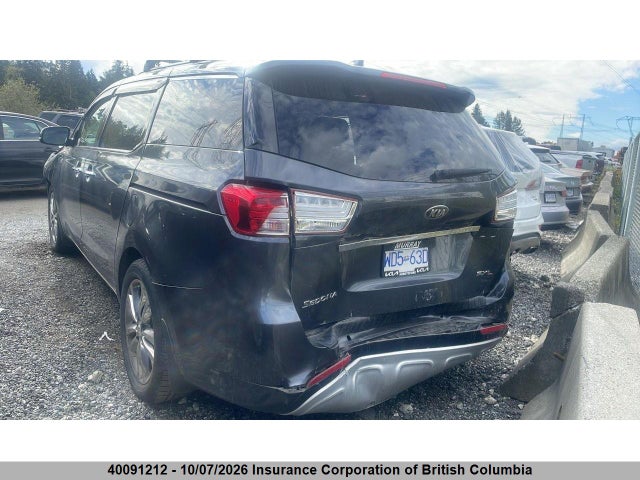 Продажа на аукционе авто 2017 Kia Sedona Sxl/sxl+, vin: KNDME5C16H6262456, номер лота: 40091212