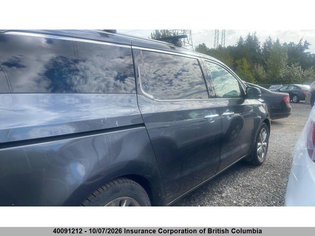Продажа на аукционе авто 2017 Kia Sedona Sxl/sxl+, vin: KNDME5C16H6262456, номер лота: 40091212