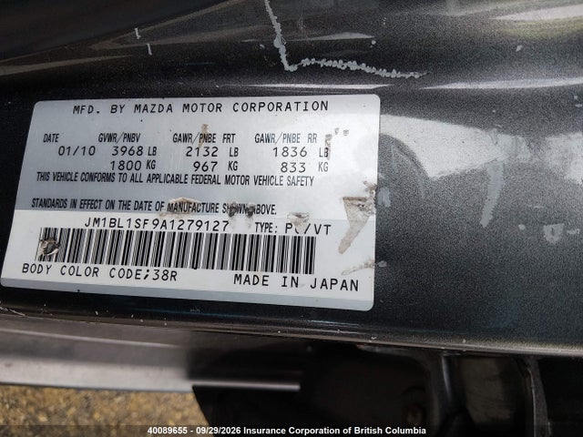 Продажа на аукционе авто 2010 Mazda 3 I, vin: JM1BL1SF9A1279127, номер лота: 40089655